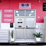 ป้ายชื่อติดหน้าบริษัทและสัญลักษณ์ ป้ายอะคริลิคพื้นฝ้าโปร่ง/ดำด้าน สัญลักษณ์อักษร คริลิคนูน สวย มีมิติ สไตล์โมเดิร์น มินิมอล เรียบหรู