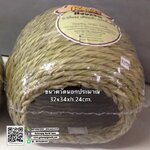 โกบี้อุโมงค์หญ้าสานทิโมธีนำเข้า ขนาดวัดนอกประมาณ32x34xh.24cm.ที่มุดนอนสำหรับแกสบี้ กระต่าย ชินชิลล่าฯลฯ