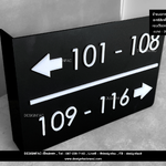 ป้ายบอกทางห้องพัก ป้ายรีสอร์ท สไตล์โมเดิร์น มินิมอล เรียบหรู