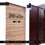ป้ายบ้านเลขที่สแตนเลส 39/456 เลขที่บ้านสแตนเลสโมเดิร์น มินิมอล,Designfac
