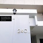 ป้ายเลขที่บ้านสแตนเลสโมเดิร์น 240