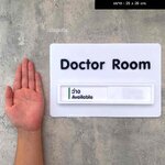 ป้ายเลื่อนว่างไม่ว่าง Doctor Room อะคริลิคพื้นขาว ลายนูน มีมิติ สไตล์โมเดิร์น มินิมอล มูจิ ขนาด : 25 x 20 cm.