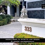 ป้ายบ้านเลขที่สแตนเลส สไตล์ modern luxury ขนาดใหญ่ มินิมอล