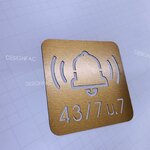 ป้ายกดกริ่งสแตนเลสหน้าสีโรสโกลด์พร้อมใส่เลขบ้าน เรียบหรู สวย สไตล์โมเดิร์น