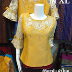 เสื้อผ้าไหมสตรี #เสื้อผ้าผ้าไหมสไตน์เกาหลีปักเลื่อม #เสื้อทำงานผ้าไทย #เสื้อผ้าไหมสไตน์หรู ตามภาพ XL
