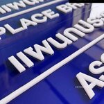 ป้ายชื่อห้อง ป้ายแผนก ป้ายอะคริลิค นูนสวยมีมิติ ป้ายบริษัท สไตล์โมเดิร์น มินิมอล ลอฟท์