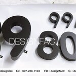 ป้ายเลขที่บ้านสแตนเลสสีดำสวยโมเดิร์น มินิมอล, Designfac