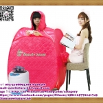 HE-022ตู้อบซาวน่าตัวและขา ลดความอ้วน ลดน้ำหนัก ขับของเสีย