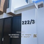 เลขที่บ้านสแตนเลสทำสีดำด้าน ป้ายบ้านเลขที่ สไตล์โมเดิร์น เรียบเท่ห์ มินิมอล