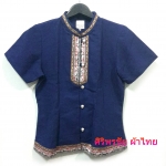 เสื้อผ้าไทย เสื้อผ้าฝ้ายคอจีน เสื้อทำงานผ้าไทย เสื้อผ้าฝ้ายสีน้ำเงิน เสื้อใส่กับผ้าถุง กรมท่า