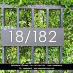 ป้ายบ้านเลขที่อะคริลิค 18/182 สไตล์โมเดิร์น มินิมอล หน้าบ้านสวย เด่น ไม่เหมือนใคร