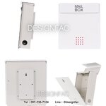 ตู้จดหมายสีขาวสไตล์โมเดิร์นมินิมอล โมเดิร์น ใส่เอกสารขนาด A4 ได้