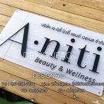 รับออกแบบและทำป้ายบริษัท ป้ายร้าน ป้ายบ้านสวยๆ สไตล์มินิมอลโมเดิร์น ลอฟท์