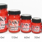 PT05 สีโปสเตอร์ Scarlet Red 15ml