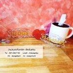 ป้ายบ้านเลขที่สีทอง ป้ายมงคล เลขที่บ้านสีทอง สไตล์วินเทจ