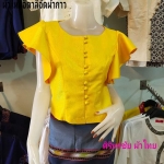#เสื้อผ้าไทยพื้นเมืองสีเหลือง#เสื้อผ้าไหมอิตาลีสีเหลือง#เสื้อผ้าฝ้ายสีเหลือง เหลือง 38