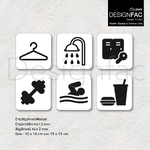 รวมป้ายไอคอนพื้นขาวลายดำ ป้ายในโรงแรม ป้ายสัญลักษณ์ นูนสวยมีมิติ สไตล์โมเดิร์น มินิมอล ลอฟท์ สไตล์มูจิ