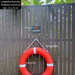 ป้ายห่วงชูชีพฉุกเฉิน ป้ายสัญลักษณ์ ป้ายสระว่ายน้ำ สไตล์โมเดิร์น มินิมอล มูจิ