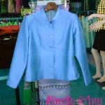 เสื้อไทยจิตรลดาสีฟ้า เสื้อในงานพิธีการสีฟ้า เสื้อคอพระราชทานสีฟ้า เสื้อไทยจิตรลดาสีฟ้า เสื้อผ้าไทยคอจีนแขนยาวสีฟ้า