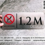 ป้ายบอกความลึกสระว่ายนำ้ ป้ายบอกความลึกสระสแตนเลส มินิมอล โมเดิร์น