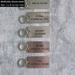 พวงกุญแจสแตนเลส พวงกุญแจห้อง พวงกุญแจชื่อห้องพัก สไตล์โมเดิร์น มินิมอล ลอฟท์ มูจิ