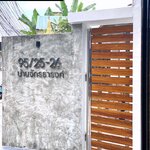 ป้ายเลขที่บ้าน 95/25 ป้ายบ้านเลขที่โลหะ ป้ายชื่อบ้านโมเดิร์น