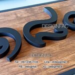 ป้ายบ้านเลขที่สวยๆ ป้ายเลขไทยสแตนเลสทำสีดำด้าน โมเดิร์น มินิมอล, Designfac