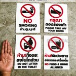 ป้ายเตือน ป้ายห้าม ป้ายสวมหน้ากากอนามัย ป้ายสัยลักษณ์แบบต่างๆ, Designfac
