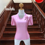 เสื้อผ้าใหม่ 4 เส้น แต่งผ้าปักดอก ชมพู 42