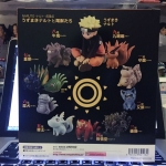 G.E.M.Series Gaiden - Uzumaki Naruto to Bijuu Tachi Aniplex Plus Limited Edition
