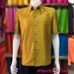 เสื้อสูทชายผ้าไหมแพรทิพย์สีเหลืองทอง เสื้อสูทชายไหมประดิษฐ์สีเหลืองทอง สูทผ้าไทยชาย เสื้อผ้าไทยสีทอง สูทผ้าไหมอิตาลีสีเหลือง,สูทผ้าไทยสีเหลือง ซาฟารีชายผ้าไหมแพรทิพย์สีเหลือง สีเหลืองทอง S