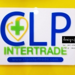 ป้ายชื่อคลินิก ป้ายโรงพยาบาล สไตล์โมเดิร์น มินิมอล