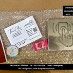 ป้ายกดกริ่ง ป้ายกรุณากดกริ่ง ป้ายสแตนเลสกดกริ่งสวยๆ นูนมีมิติ