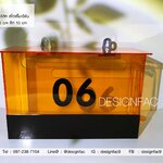 ตู้จดหมายสีส้มใส ตู้จดหมายสวยๆ