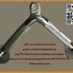 FIT-108 Commercial Tricep Press Down Bar V Bar Tricep Push Down ฟิตเนส กีฬา เพาะกาย เล่นกล้าม