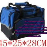 B-029กระเป๋าสะพายข้างขนาดใหญ่ กระเป๋าเป้ กระเป๋าเดินทาง