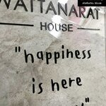 ป้ายบ้าน ป้ายติดหน้าบ้าน ป้ายชื่อบ้าน สไตล์โมเดิร์น มินิมอล