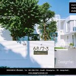 ป้ายบ้านเลขที่สแตนเลสและ ป้ายบริษัทสแตนเลสเลเซอร์ทะลุ สไตล์มินิมอล โมเดิร์น