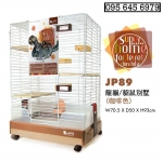 ๋กรงชินชิลล่า หรือ กรงเฟอร์เรท