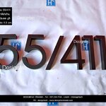 ป้ายบ้านเลขที่ 55/411 เลขที่บ้านสแตนเลสสทำสีดำด้าน สวยทนทาน ติดแบบกั้นหลัง สไตล์โมเดิร์น มินิมอล ลอฟท์