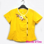 เสื้อผ้าไทย เสื้อผ้าฝ้าย เสื้อใส่ผ้าซิ่น เสื้อผ้าฝ้ายสีขาวปักดอกไม้ สีเหลือง