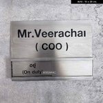 ป้ายเลื่อนบอกสถานะ พร้อมชื่อตำแหน่ง สแตนเลสกัดกรดลงสี สไตล์โมเดิร์น มินิมอล มูจิ ขนาด : 15 x 20 cm.