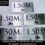 ป้ายความลึกสระว่ายน้ำสแตนเลส สไตล์โมเดิร์น มินิมอล