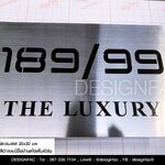 ป้ายบ้านเลขที่สแตนเลส ป้ายเลขที่บ้าน โมเดิร์น มินิมอล