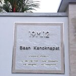 ป้ายบ้านเลขที่สแตนเลส สไตล์โมเดิร์น ป้ายบ้านเลขที่สวยๆ Designfac