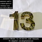 ตัวเลขบ้านเลขที่ ตัวเลขสแตนเลสทองเงา เลขที่ 13 สวย เงาวาว แข็งแรง ทนทาน สไตล์โมเดิร์น มินิมอล หรูหรา สีทองเพิ่มความสิริมงคล