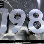 ป้ายเลขที่บ้านสแตนเลสเงินแฮร์ไลน์ บ้านเลขที่ 198 สวยนูนมีมิติ ทนแดด ทนฝน สไตล์โมเดิร์น มินิมอล ลอฟท์