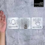 ป้ายกดกริ่งสแตนเลส ป้ายกรุณากดกริ่ง สวยทนแดดทนฝน ป้ายสไตล์โมเดิร์น นิมอล ลอฟท์