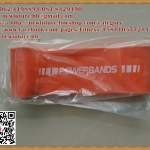 FIT-0105Power Bands สายสีส้ม น้ำหนัก 100-300LB สายแรงต้าน Let’s Bands Power Set Resistance Bands