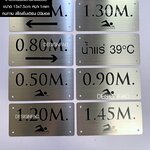 ป้ายความลึกสระว่ายน้ำสแตนเลส ป้ายบอกทางสระว่ายน้ำ โมเดิร์น มินิมอล